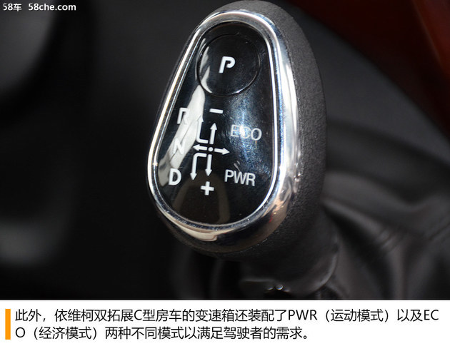 依维柯双拓展房车自驾游,依维柯双拓展房车2022