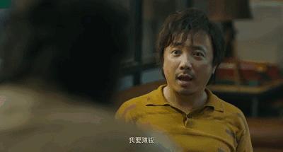 204篇10w+，《药神》刷屏背后是我们的善意和恐慌