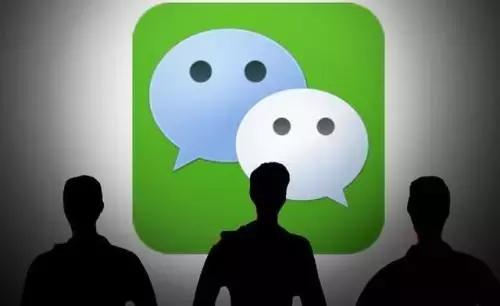微信群有几个不容易被封,微信群被警告了会被封掉吗