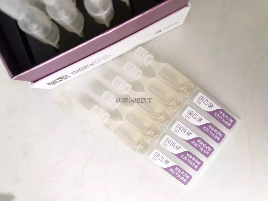润百颜功效及功能介绍,润百颜哪个系列好用