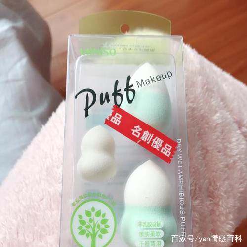 名创优品彩妆踩雷,踩雷名创优品