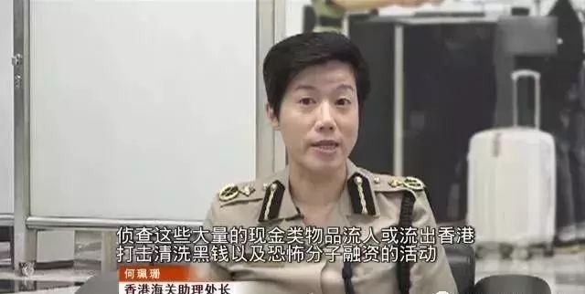 香港查获假药新闻,最近香港查获的假药有哪些