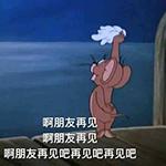骗贷风险怎么消除,贷款被骗的套路有哪些