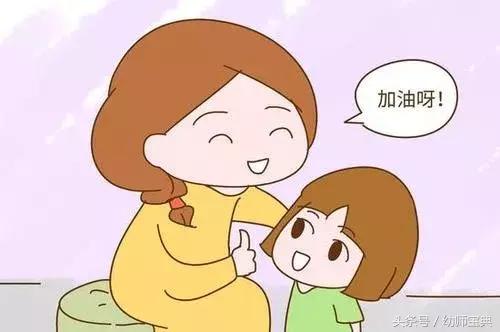 孩子孤僻不合群来自什么家庭,当孩子性格孤僻不合群时怎么办