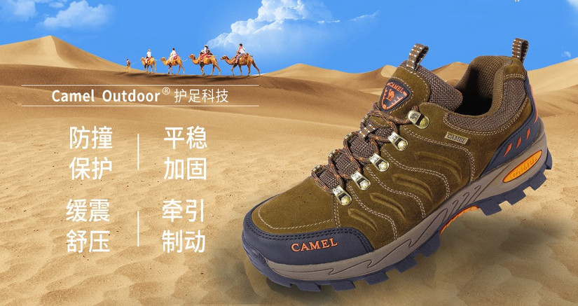 库布齐沙漠穿越要注意什么,库布齐沙漠穿越下期活动6月份