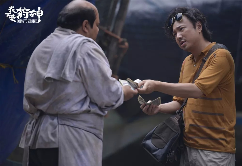 黄澜：药神，找药还是找神