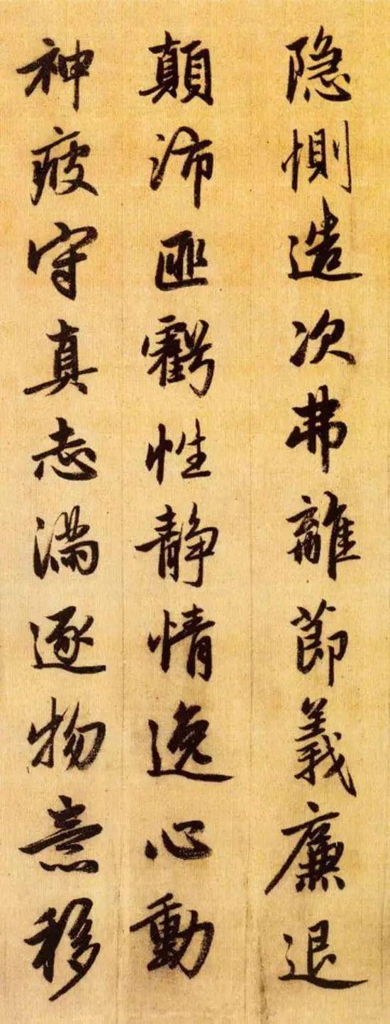 一般人看不懂千字文,看不懂的千字文