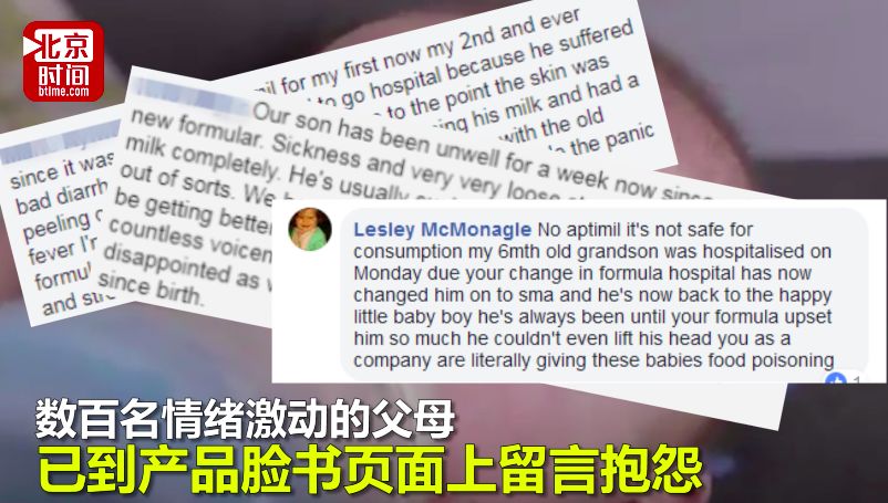 爱他美掌上海关怎么查奶粉真伪,爱他美奶粉怎么查海关