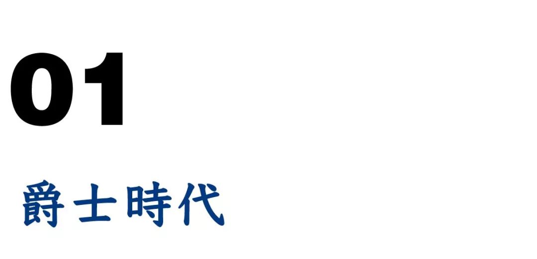 中国新Raper到底是什么鬼？