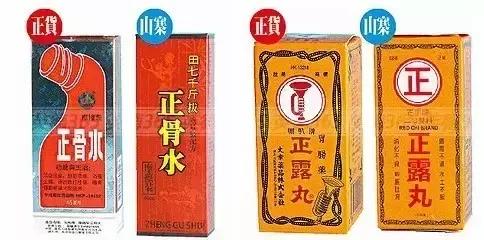 内地入境香港通关最新通告,广东人去香港有限制吗