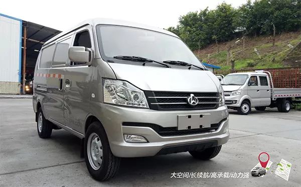 长安纯电动测评,长安v3质量好还是长安之星5好