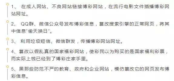 娑堣垂瀹夊叏鎻愰啋鍥剧墖,娑堥槻瀹夊叏鎻愮ず