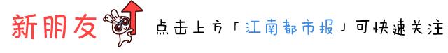 没有节能按钮空调怎么开最省电,开空调有啥小妙招又省电又省钱