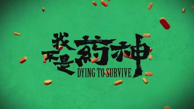 2018年十部战争大片 (2018冬季档最期待的8部大片)