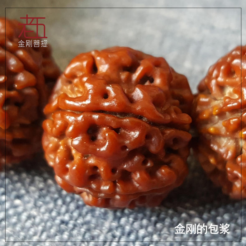 怎样挑选金刚菩提,怎么挑选金刚菩提手串