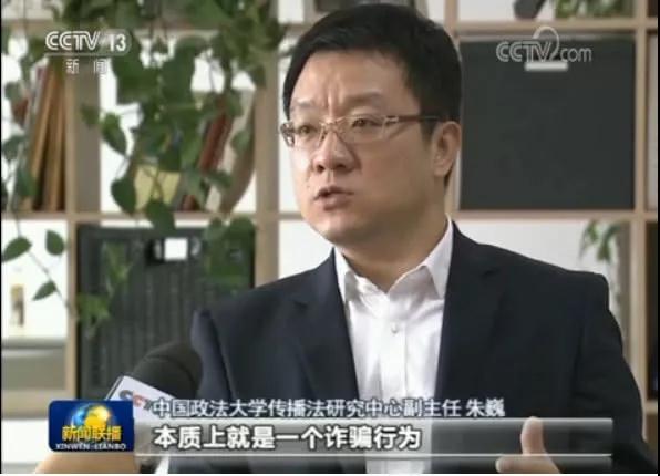 网络刷单骗局套路大揭秘,网络刷单骗局套路大全
