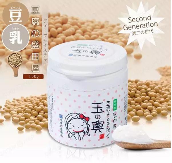 好用不踩坑的护肤品,最新的网红护肤品推荐