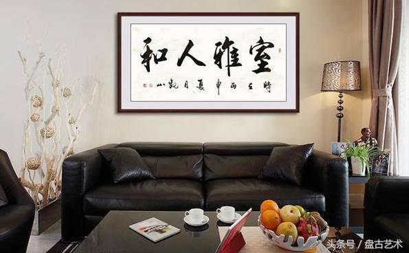合适屋内挂的大型画,家里东墙合适挂的画