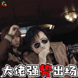 我不是药神涉及什么罪,我不是药神为什么没获得国际认可