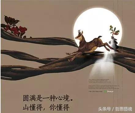 人生的阶段：那些必修的，以及渴望的，还有最终要达到的