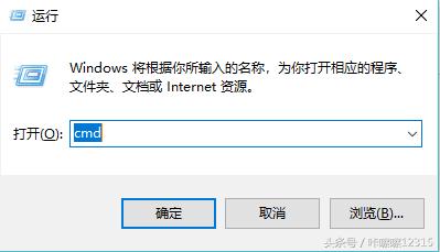 快速访问局域网共享文档的方法（前提是需要把共享权限全部打开）