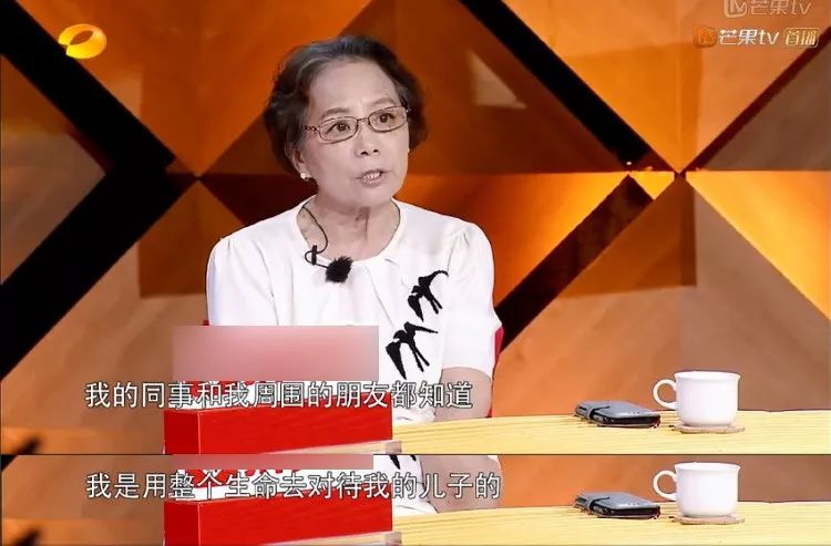 妈妈对我百般宠爱,妈妈对我太溺爱了怎么办