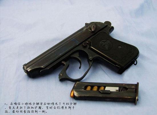 中国十大悍匪抢劫案,中国抢劫银行十大案件人物姓名