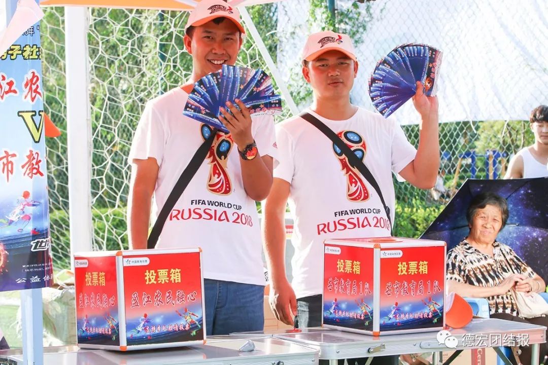 世界杯体彩竞彩阿根廷,世界杯体彩竞彩足球比分玩法