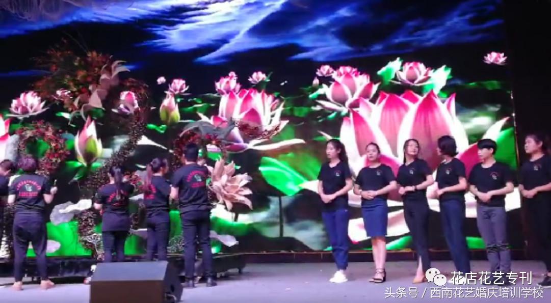 「花校之夜」花艺界的盛宴，令花艺师们激情燃烧