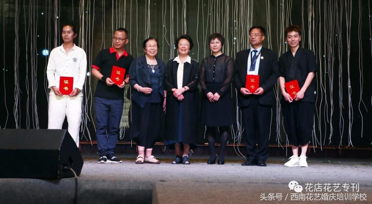 「花校之夜」花艺界的盛宴，令花艺师们激情燃烧