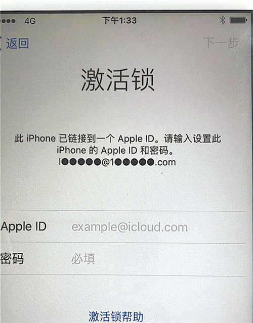 转转二手机的猫腻,转转二手苹果有猫腻嘛