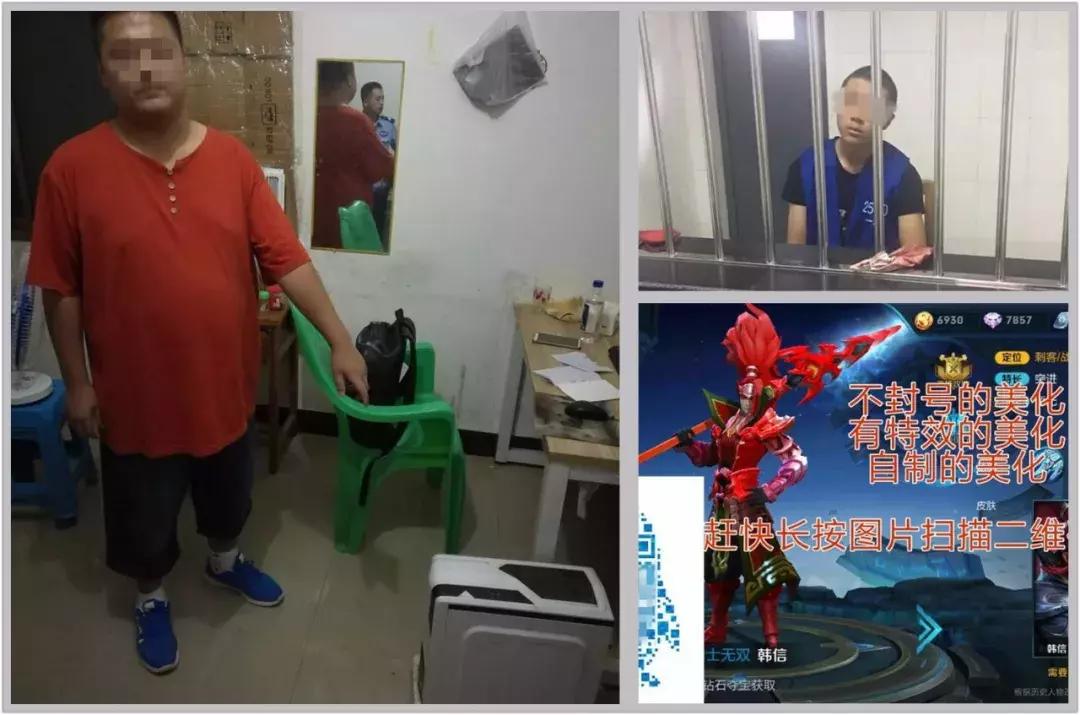 槐轩君最近新消息,槐轩君讲述什么