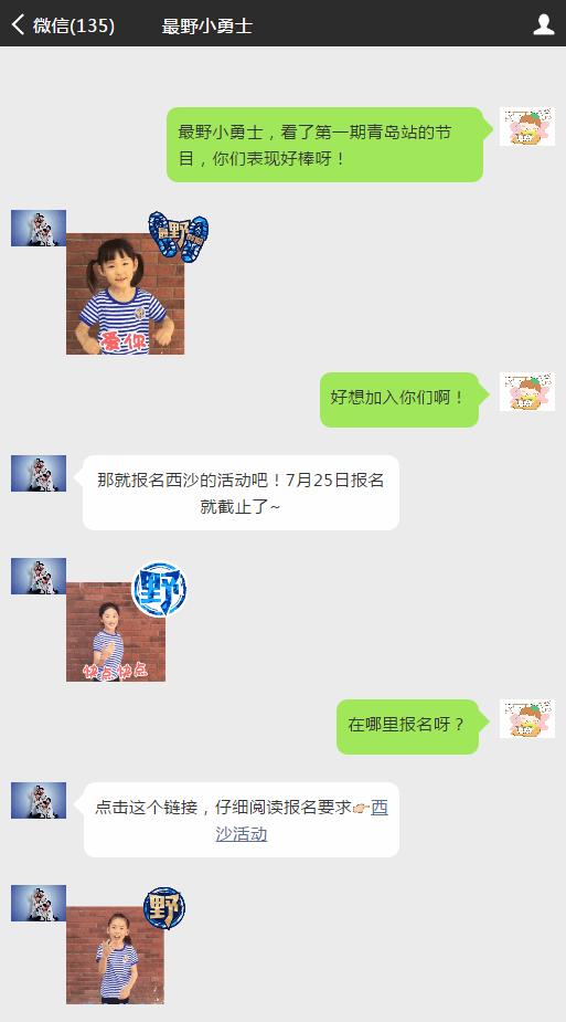 怎样把自己照片制作成视频,怎么把自己的照片制作成表情包