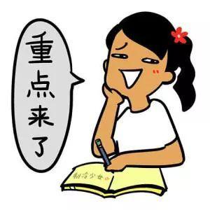 2019英国大学申请季已开放，早申请早录取，入学要求出炉！