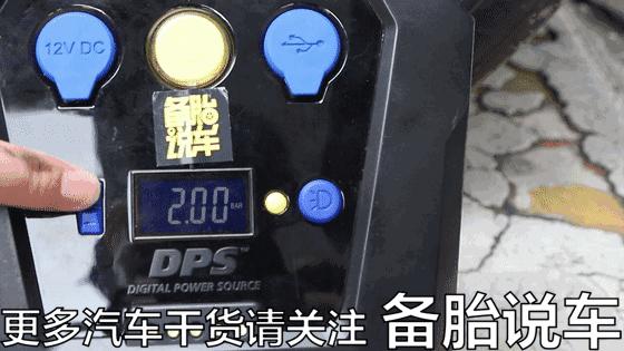 汽车轮胎没气能用自行车打气筒吗,汽车轮胎没气用自行车打气筒行不