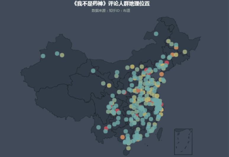 大数据有话说：3天破10亿的《我不是药神》到底神在哪？