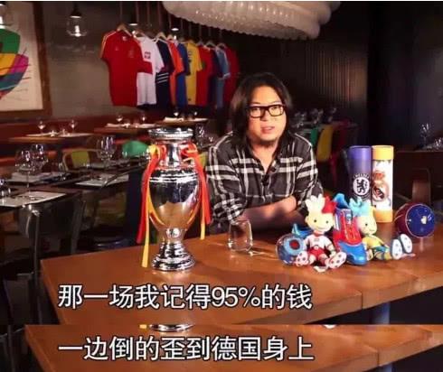 高晓松c罗完全视频,优酷晓说下架了吗