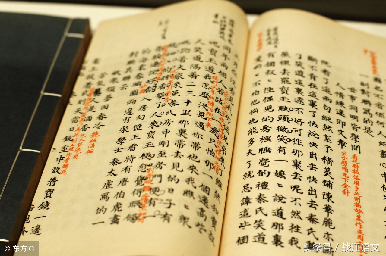 七年级语文上册期末必考文学常识,七年级语文文学常识选择题及答案