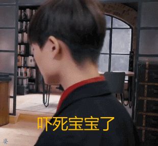 *电总广局**是一个怎样的存在，能让整个娱乐圈都颤抖