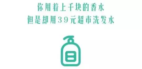 挣钱无技巧全凭下单早的文案,教你一天写二十条文案的方法