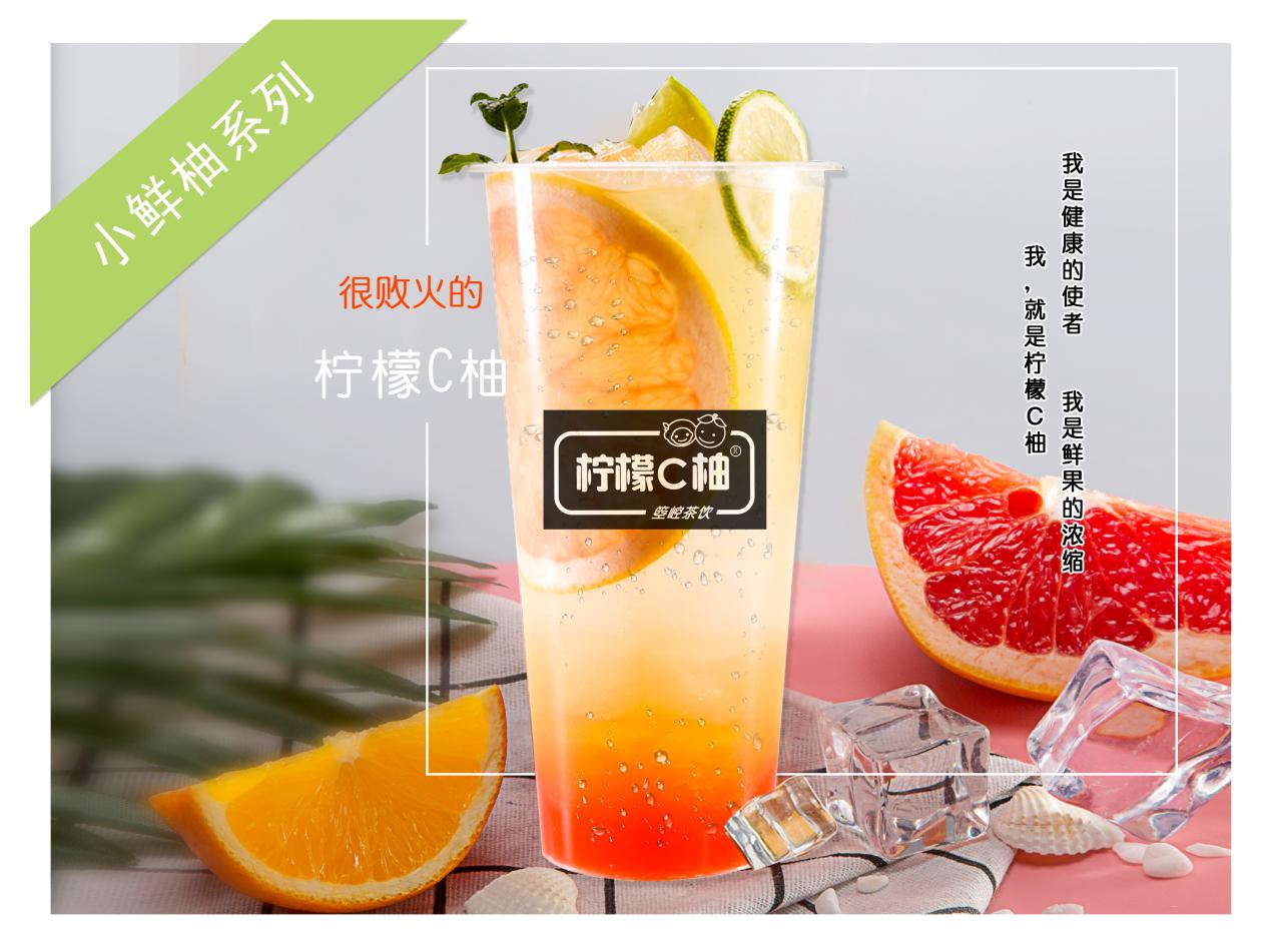 水吧如何能够提高利润空间,水吧最赚钱的项目