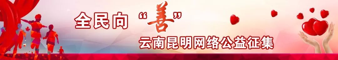 怎样从昆明坐高铁去香港流程,从昆明坐高铁去香港流程