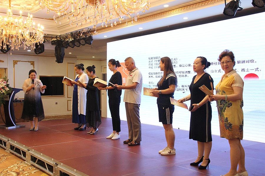 儒瑜家：开启仁爱之门新闻发布会隆重举行