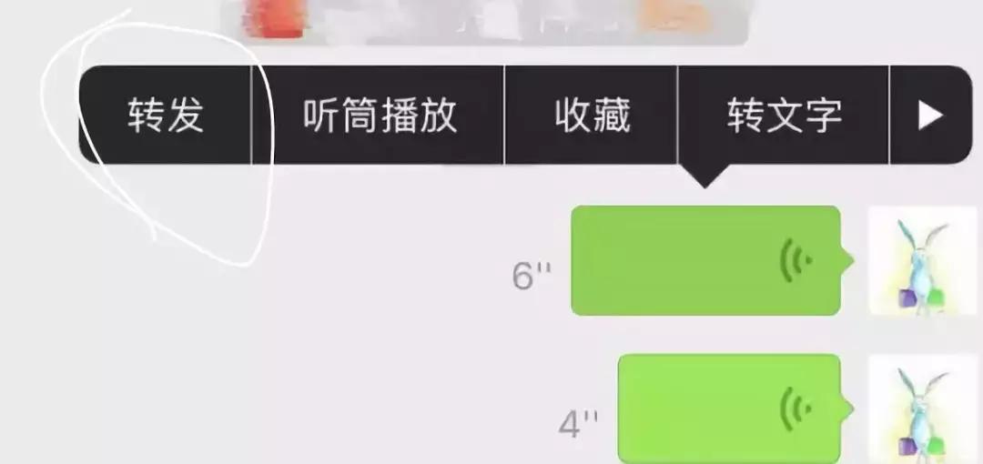 警惕最新微信骗局,警惕仿冒诈骗是什么意思