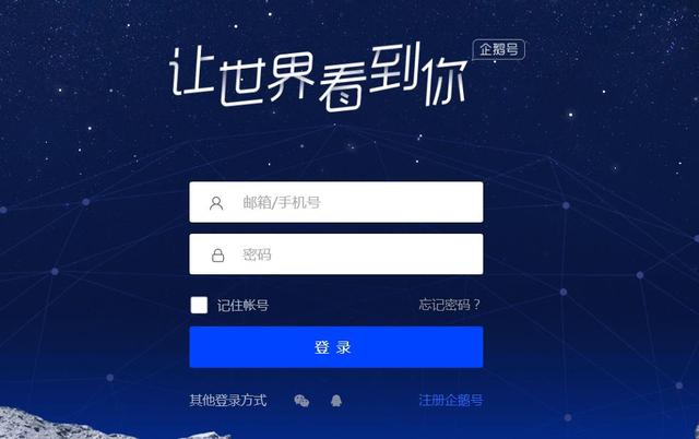 轻松上手的网络兼职平台推荐,真正能挣到钱的兼职平台