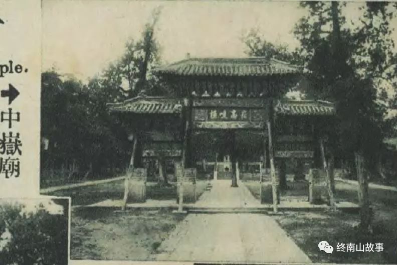 从南京出发到嵩山少林寺,寻访少林寺完全版