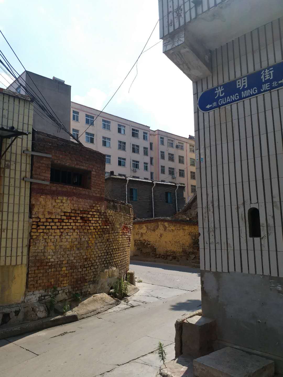 禹州小街,禹州老街故事