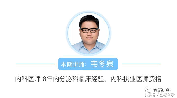 糖尿病能够吃中药慢慢降糖吗,二型糖尿病人吃什么药降糖效果好