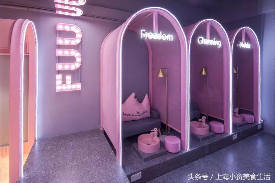 魔都小仙女：30次粉色暴击燃爆你的少女心！