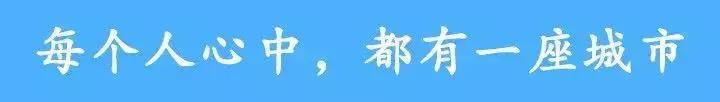 泉州中心市区将有大动作，东海湾十二宴二期摇号/选房时间确认！